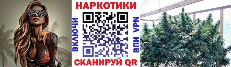Купить наркотики цена Белинский АМФ ГАШИШ МЕГА зеркало Alpha-PVP COCAIN