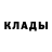 Кетамин ketamine YuSZ B