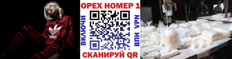 Cocaine Эквадор  Белинский 