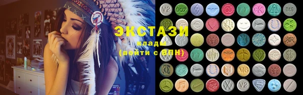 мдма Богданович