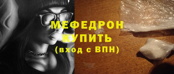 кокс Беломорск