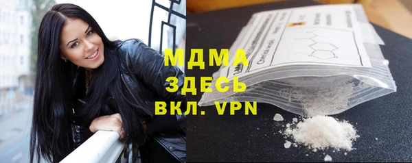 гашишное масло Балахна