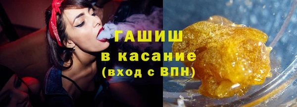 кокс Беломорск
