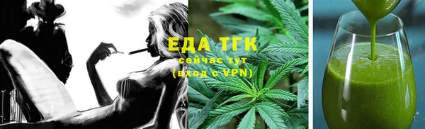 кокс Беломорск