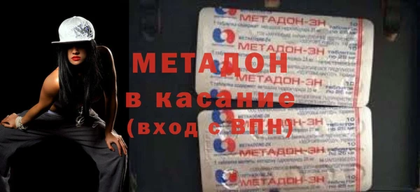 мдма Богданович