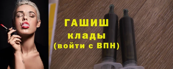 мдма Богданович