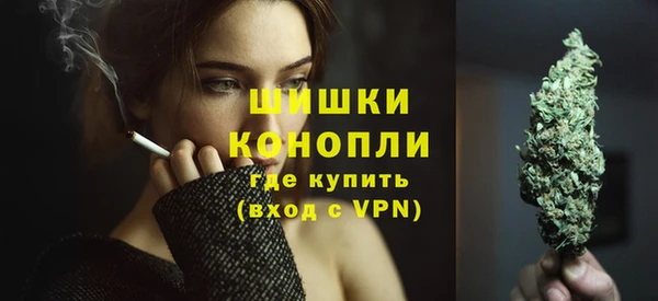 мескалин Белоозёрский