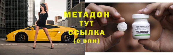 меф Баксан
