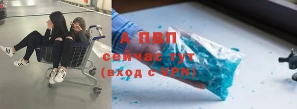 меф Баксан