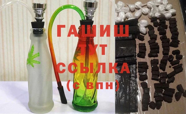 мескалин Белоозёрский