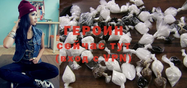 мдма Богданович