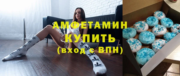 кокс Беломорск