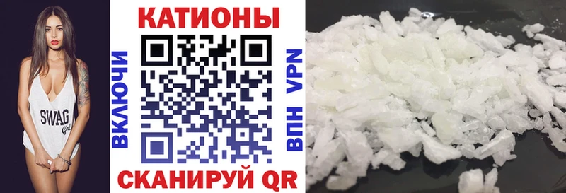 МЯУ-МЯУ мяу мяу  Белинский 