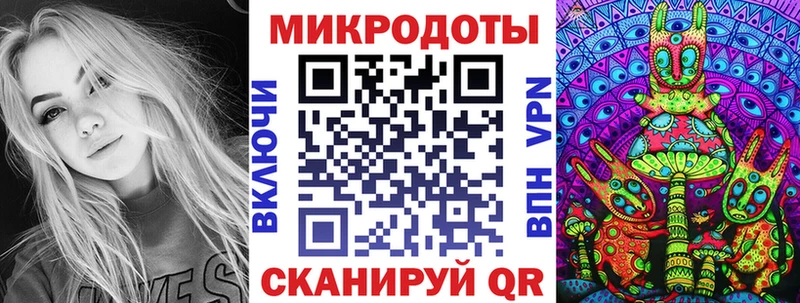 Псилоцибиновые грибы Psilocybine cubensis  Белинский 